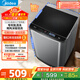 美的（Midea）波輪洗衣機全自動(dòng)家用 MB65V36E 6.5公斤 宿舍租房 迷你洗衣機小型 隨心洗 以舊換新 家電國家補貼