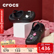 卡駱馳（CROCS）秋冬新品貝雅云彩暖棉洞洞鞋女士戶(hù)外休閑棉鞋|208708 黑色-001 37 /38(240mm)