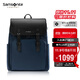 新秀麗（Samsonite）雙肩包電腦包15.6英寸男女牛皮革背包大容量出差旅行包NV0*003