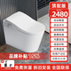原裝智能馬桶全自動(dòng)翻蓋即熱式泡沫盾帶水箱坐便器大尺寸U型座圈 頂配【自動(dòng)翻蓋+語(yǔ)音+泡沫盾】白 250/300/350/ 400mm 免費測量安裝
