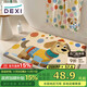 得喜（DeXi）浴室腳墊洗手間地墊衛生間腳墊廁所地墊浴室門(mén)口吸水地墊 50x80cm