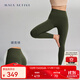 MAIA ACTIVE 薄云褲 戶(hù)外運動(dòng)訓練健身緊身褲子休閑高腰7分9分無(wú)中縫瑜伽褲女 螺青綠（9分無(wú)中縫） S