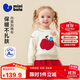 迷你巴拉（minibala）男女童寶寶毛衫2025冬純棉里布萌趣動(dòng)物圖案毛衣