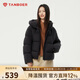 坦博爾羽絨服女短款連帽顯瘦小個(gè)子女士羽絨面包服530360D 黑色 160 