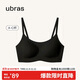 ubras無(wú)尺碼云感托吊帶背心隱形無(wú)痕文胸女士?jì)纫屡卣趾? title=