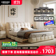 大樹(shù)島家居泡芙床法式奶油風(fēng)小戶(hù)型主臥雙人床現代簡(jiǎn)約真皮儲物床 【櫸木排骨架】升級版單床 支架結構1800mm*2000mm