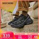 斯凱奇（Skechers）男鞋秋季厚底增高老爹鞋復古運動(dòng)鞋舒適軟底戶(hù)外休閑鞋237121