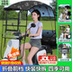 齊選電動(dòng)車(chē)全封閉雨棚蓬新款全包圍電瓶車(chē)雨傘摩托車(chē)擋風(fēng)擋雨加厚夏季 快拆裝全折疊【太空人】雙面印花