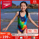 速比濤（Speedo）兒童泳衣經(jīng)典競速訓練抗氯柔軟貼合時(shí)尚連體泳衣女童 海藍/藍 26