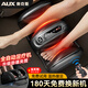奧克斯（AUX）腿部按摩器足療機大小腿按摩儀全自動(dòng)揉捏專(zhuān)業(yè)足底足部腳部穴位肌肉按摩腿部的按摩器經(jīng)絡(luò )疏通神器 2025頂配新款【氣囊揉夾+9檔力度+3大模式】 母親節父親節禮物送給父母長(cháng)輩老年人的高檔禮