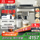 德龍（Delonghi）【政府補貼】咖啡機 家用全自動(dòng)咖啡機進(jìn)口 意式現磨自動(dòng)奶泡卡布奇諾全彩觸屏 E LattePlus EX:2