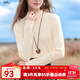 百圖（betu）女裝2025年秋季新款毛針織衫扭繩簡(jiǎn)約顯瘦長(cháng)袖打底上衣女2509T29 杏色 M
