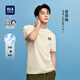海瀾之家（HLA）T恤男曾舜晞同款藝術(shù)家ZOLA聯(lián)名涼感短袖HNTBJ2J227A 本白N7 L 175/92A 推薦137~150斤