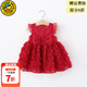 G.duck小黃鴨女童連衣裙夏季兒童公主裙女寶寶周歲禮服嬰兒衣服生日裙子 B574款 紅色 80 尺碼7-11月(建議寶寶75-85cm