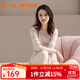 新一步（XINYIBU）【7A抗菌】純棉條紋保暖內衣女士秋冬中老年舒絨加厚秋衣秋褲套裝 1961彩紗杏 XL 建議165-170cm，105-120斤