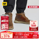 CAT卡特休閑鞋男鞋25秋新品皮面防滑耐磨休閑中幫靴P110009O3MDC36 棕色 42