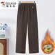 啄木鳥(niǎo)中年媽媽加厚加絨褲闊腿褲女褲2026秋冬新款中老年女裝毛呢直筒褲 咖色 3XL :115-125斤