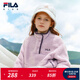 FILA斐樂(lè )兒童童裝衛衣2025年冬季新款男女童中大童套頭半開(kāi)襟上衣 粉紫色-PU 165