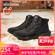 斯凱奇（Skechers）男鞋時(shí)尚百搭高幫鞋耐磨戶(hù)外鞋軟底緩震休閑男靴工作鞋210788
