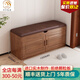 木葉私語(yǔ)（MUYESIYU）【整裝發(fā)貨】鞋柜門(mén)口實(shí)木換鞋凳入戶(hù)大容量?jì)ξ锛矣梅缐m可坐鞋柜 長(cháng)100-烤漆工藝兩層-胡桃色