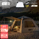 TANXIANZHE探險者帳篷4-5人戶(hù)外全自動(dòng)便攜式露營(yíng)公園野餐野外黑膠防曬帳篷