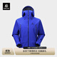 KAILAS凱樂(lè )石【中國山地色】MONT X全天候硬殼沖鋒衣GTX 3L防水登山服 勒多曼因藍 L