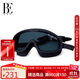 范德安（BALNEAIRE）【倪妮同款】高端大框近視泳鏡高清防霧防水護目平光男女 黑