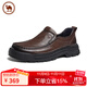 駱駝軟底皮鞋男商務(wù)休閑舒適牛皮厚底增高男鞋 P15A155002 棕色 42