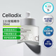 韓國Celladix131保濕鎮靜調理安瓶精華平滑肌膚改善痘肌皮膚屏障 新版131安瓶精華30ml
