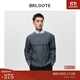 巴魯特（Brloote）男士條紋羊毛衫柔軟舒適透氣時(shí)尚個(gè)性毛衣秋冬 灰色 175/96A