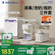 小白熊SnowBear消毒柜嬰兒紫外線(xiàn)2030+升級全玻璃定量泡奶機5100+搖奶器暖奶5096