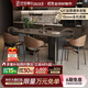 法莎蒂政府補貼霸道總裁意式巖板餐桌椅桌現代輕奢家用餐桌 維克深灰(啞光+全托底板)單桌+伊姆斯椅*6 180x90x75cm