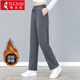 啄木鳥(niǎo)（TUCANO）休閑褲女士棉質(zhì)潮流時(shí)尚百搭顯瘦直筒運動(dòng)長(cháng)褲子女裝 深灰L