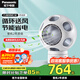 松下（Panasonic）無(wú)葉電風(fēng)扇 桌面除菌凈化空氣循環(huán)靜音清風(fēng)球 辦公室臺式小型家用送風(fēng)扇送女友同事情人節生日禮物 清風(fēng)舒適款F-AB50WC-W