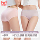 貓人女士?jì)妊澟Y甜美純棉親膚透氣10A抑菌棉襠少女短褲4條L