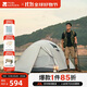 牧高笛（MOBIGARDEN）冷山3帳篷 戶(hù)外露營(yíng)徒步防風(fēng)防雨三人帳篷 NXZQU61008 晨霧白A