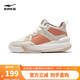 鴻星爾克板鞋女高幫女鞋拼接撞色潮流百搭籃球風(fēng)情侶休閑鞋|覺(jué)醒2