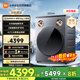 米家小米三區洗Pro滾筒洗烘一體洗衣機家用全自動(dòng)標準尺寸三筒分區洗【雷總發(fā)布會(huì )同款】XHQG105MJ101