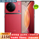vivo X90 x90pro+ 5G二手手機 國行全網(wǎng)通蔡司一英寸主攝天璣9200旗艦芯片 99新 華夏紅【x90】 8GB+256GB【3c充電器】99新