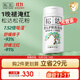 松達松花粉爽身粉嬰兒痱子粉非玉米粉無(wú)滑石粉護臀舒爽腌脖子52g