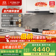 方太（FOTILE）【官方主推煙灶套裝】F3-G+02-TE21 抽吸油煙機灶具家用25風(fēng)量纖薄歐式+升級70%熱效率雙邊定時(shí)灶