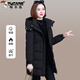 啄木鳥(niǎo)（TUCANO）中長(cháng)款羽絨棉服女款2025新款冬季媽加厚棉衣中年女士棉襖外套 黑色(主圖款) XL 建議115-130斤