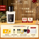 帕爾瑪之水（ACQUA DI PARMA）格調光之玫瑰香水100ml 清新玫瑰木質(zhì)調 香氛女士禮物送男女友