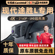 車(chē)視威CarsWell北京24款現代途勝L行車(chē)記錄儀專(zhuān)車(chē)專(zhuān)用免走線(xiàn)高清夜視前后雙錄 現代途勝L[全系支持其他年份車(chē)型] 雙鏡頭專(zhuān)用前4K無(wú)光夜視+64G+后1080