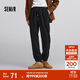 森馬（Semir）休閑褲男肌理感燈芯絨長(cháng)褲冬拼接抽繩束腳褲錐形101724127111 