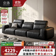 宜洛（IGLOUCE）大黑牛真皮沙發(fā)意式極簡(jiǎn)客廳小戶(hù)型高靠背輕奢豆腐塊直排沙發(fā) 頭層牛皮-305cm大三人位 玲瓏玉接觸面真皮-進(jìn)口納帕頭層牛皮