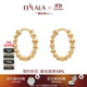 翡拉拉（fellala）簡(jiǎn)約系列耳環(huán)時(shí)尚氣質(zhì)耳釘情侶款大氣素圈耳飾生日禮物送女友項鏈 耳環(huán)/耳圈