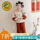 G.duck小黃鴨童裝拜年服女童漢服冬季加絨加厚中式唐裝兩件套元旦表演服 圖片色 100 建議90-100cm3-4歲cm