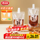 美麗雅 中藥分裝袋200ml*50只 食品級可加熱一次性液體包裝密封儲存袋