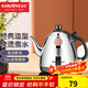 金灶（KAMJOVE） 電熱水壺燒水壺茶具304不銹鋼全鋼電水壺電茶壺燒水壺開(kāi)水壺家用 1.2L E-400A